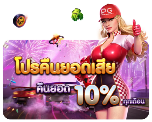 SUPP88 มิติใหม่แห่งการพนันออนไลน์ ที่มาพร้อมระบบอัตโนมัติ